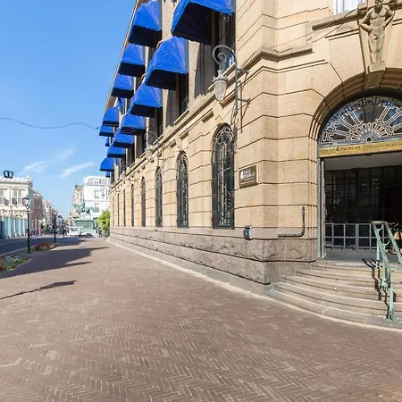 Indigo - Palace Noordeinde By Ihg
